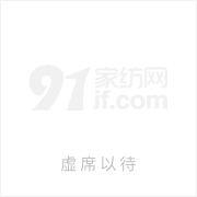 货源网 一件代发 网上商城 找家纺